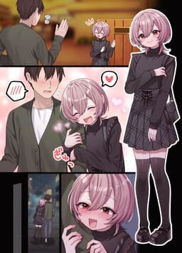 Omotteta Kanji ni Naranakatta Otoko no Ko